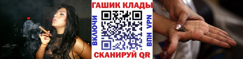 ГАШ Изолятор  Гаврилов-Ям 