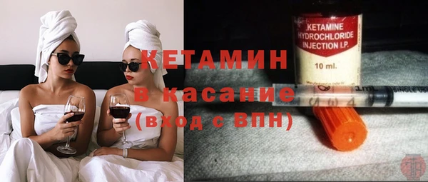 mdpv Балабаново