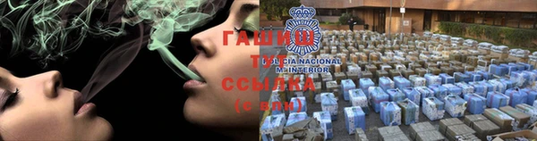 mdpv Балабаново