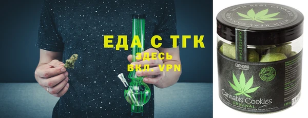 гидра Баксан