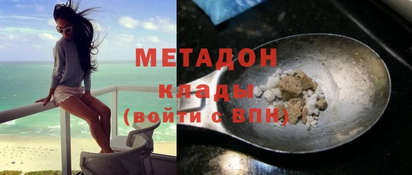 а пвп мука Приозерск