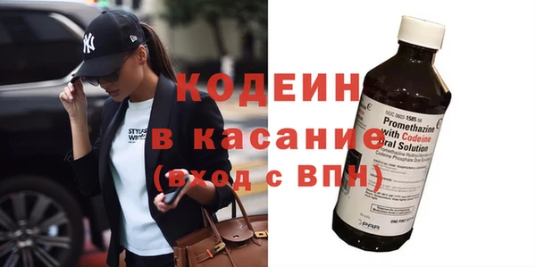 mdpv Балабаново