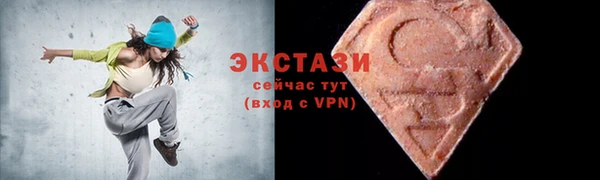 mdpv Балабаново