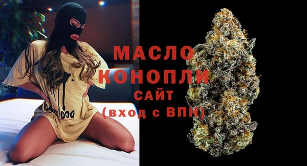 гидра Баксан