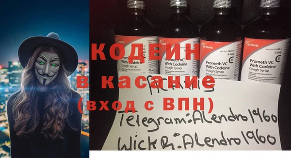 mdpv Балабаново