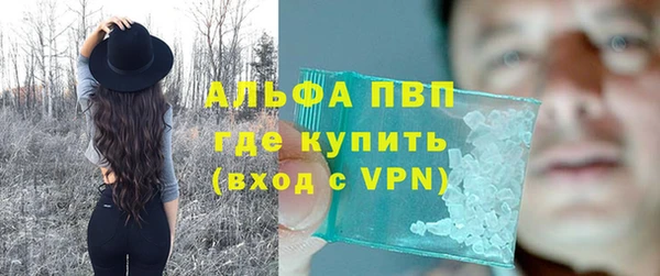 скорость mdpv Покачи