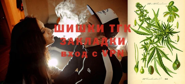 кокс Пролетарск