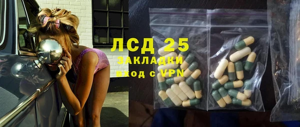 наркотики Покров