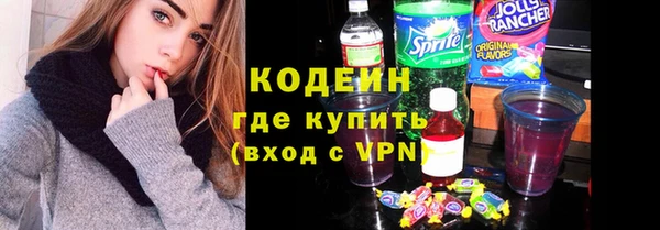 mdpv Балабаново