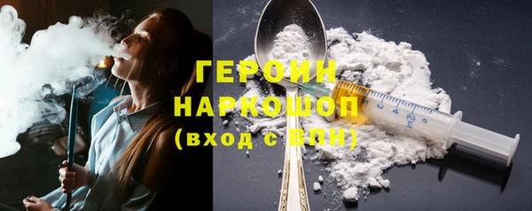 mdpv Балабаново