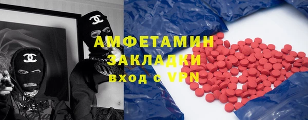 mdpv Балабаново
