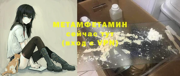 а пвп мука Приозерск